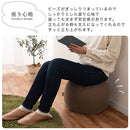 マルチクッションスツール〔小〕 クッションスツール 北欧 丸型 スツール クッション 丸 ニットプフ テーブル オットマン ニット プフ モロッコ 丸クッション 椅子 フロアクッション FRUTO