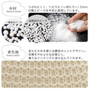 マルチクッションスツール〔小〕 クッションスツール 北欧 丸型 スツール クッション 丸 ニットプフ テーブル オットマン ニット プフ モロッコ 丸クッション 椅子 フロアクッション FRUTO