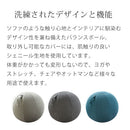 Vivora シーティングボール〔シェニール〕 バランスボール 65cm ヨガボール エクササイズプフ 空気入れ付き 持ち運び おしゃれ ピラティスボール 割れにくい 二重構造 筋トレ 山崎実業