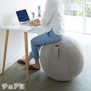 Vivora シーティングボール〔シェニール〕 バランスボール 65cm ヨガボール エクササイズプフ 空気入れ付き 持ち運び おしゃれ ピラティスボール 割れにくい 二重構造 筋トレ 山崎実業