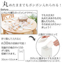 ポリ袋ストッカー TOWER 山崎実業 ポリ袋ストッカータワー レジ袋ストッカー レジ袋スタンド レジ袋ホルダー レジ袋入れ ゴミ袋 収納 ビニール袋 サイズ 省スペース 山崎実業