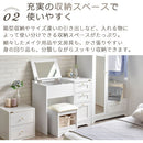 ドレッサーデスク ドレッサー おしゃれ 椅子付き セット コンセント付き デスクドレッサー 机 2WAY 化粧台 鏡台 化粧机 引き出し 小物収納 木製 コンパクト 佐藤産業