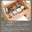ドレッサーデスク ドレッサー おしゃれ 椅子付き セット コンセント付き デスクドレッサー 机 2WAY 化粧台 鏡台 化粧机 引き出し 小物収納 木製 コンパクト 佐藤産業
