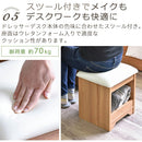 ドレッサーデスク ドレッサー おしゃれ 椅子付き セット コンセント付き デスクドレッサー 机 2WAY 化粧台 鏡台 化粧机 引き出し 小物収納 木製 コンパクト 佐藤産業