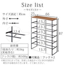 天板付きシューズラック〔6段タイプ〕 TOWER 山崎実業 シューズラック おしゃれ 靴 収納ラック 棚 スチールラック スリム シューズボックス 靴箱 大容量 靴入れ 玄関収納 収納家具 小さめ 新生活 山崎実業