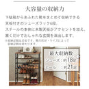 天板付きシューズラック〔6段タイプ〕 TOWER 山崎実業 シューズラック おしゃれ 靴 収納ラック 棚 スチールラック スリム シューズボックス 靴箱 大容量 靴入れ 玄関収納 収納家具 小さめ 新生活 山崎実業