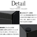 トイレットペーパーホルダー TOWER 山崎実業 トイレ収納 タワー スリム おしゃれ トイレットペーパーストッカー コンパクト 小物 コーナーラック 省スペース トイレブラシ 隙間収納 北欧 山崎実業