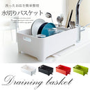 水切りバスケット 水切りラック 排水口可動 お皿立て かご シンク 水切りバスケット シンク上 箸立て 皿 トレイ 水切りカゴ 水切り 食器 キッチン おしゃれ タワー tower 山崎実業 山崎実業