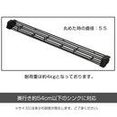 折り畳み水切りラック〔Lサイズ〕 水切りラック 折りたたみ 水切りマット スリム 省スペース コンパクト おしゃれ シンク上 キッチン雑貨 便利 TOWER 山崎実業 山崎実業