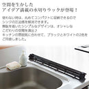 折り畳み水切りラック〔Lサイズ〕 水切りラック 折りたたみ 水切りマット スリム 省スペース コンパクト おしゃれ シンク上 キッチン雑貨 便利 TOWER 山崎実業 山崎実業