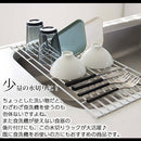 折り畳み水切りラック〔Lサイズ〕 水切りラック 折りたたみ 水切りマット スリム 省スペース コンパクト おしゃれ シンク上 キッチン雑貨 便利 TOWER 山崎実業 山崎実業