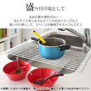 折り畳み水切りラック〔Lサイズ〕 水切りラック 折りたたみ 水切りマット スリム 省スペース コンパクト おしゃれ シンク上 キッチン雑貨 便利 TOWER 山崎実業 山崎実業