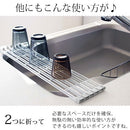 折り畳み水切りラック〔Lサイズ〕 水切りラック 折りたたみ 水切りマット スリム 省スペース コンパクト おしゃれ シンク上 キッチン雑貨 便利 TOWER 山崎実業 山崎実業
