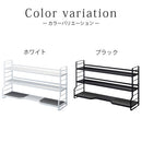 コンロ奥ラック〔3段タイプ〕 TOWER 山崎実業 調味料ラック コンロ奥ラック 調理器具 コンロ奥 コンロ横 収納 隙間 すき間 すきま スパイスラック 調味料スタンド 3段 おしゃれ 山崎実業