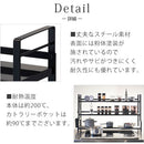 コンロ奥ラック〔3段タイプ〕 TOWER 山崎実業 調味料ラック コンロ奥ラック 調理器具 コンロ奥 コンロ横 収納 隙間 すき間 すきま スパイスラック 調味料スタンド 3段 おしゃれ 山崎実業