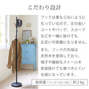 ポールハンガー コートハンガー ポールハンガー おしゃれ ハンガーポール 木製 天然木 スリム シンプル 帽子 コート バッグ ワンピース スカーフ PLAIN 山崎実業 山崎実業