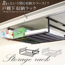 戸棚下収納ラック TOWER 戸棚下ラック 吊り戸棚下ラック 吊り下げ 収納 台所 便利グッズ キッチン 吊り下げラック おしゃれ 山崎実業