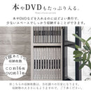 DVDラック cd/dvdラック ガラス扉付き 5段 可動棚 漫画 文庫本 本棚 収納 スリム 薄型 ディスプレイ ぼん家具