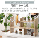 キッチンラック キッチンラック カウンター上収納 食器棚 おしゃれ カップボード キッチン収納 スリム 木製 キッチンボード コンパクト ミニ スライド式 調味料 ぼん家具