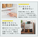 キッチンラック キッチンラック カウンター上収納 食器棚 おしゃれ カップボード キッチン収納 スリム 木製 キッチンボード コンパクト ミニ スライド式 調味料 ぼん家具