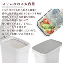 ペダルダストボックス31L リス スムース ゴミ箱 キッチン 45リットル袋対応 ふた付き キャスター 分別 ダンパー付き レジ袋 スリム 容量約30L 白 黒 銀色 茶色 おしゃれ ぼん家具