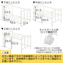 布団収納ラック 布団収納ラック キャスター付き 布団ラック 押し入れ 収納 高さ調整 収納台車 幅105 高さ64 奥行63 スチール ラック  クローゼット コンパクト ぼん家具