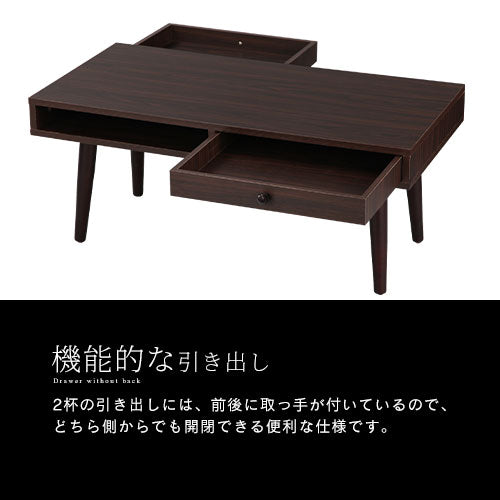 【価格見直しました】デザイン木製テーブル