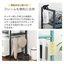 伸縮キッチンラック〔2段〕 キッチンラック キッチン 収納 レンジラック 冷蔵庫ラック スリム おしゃれ 2段 上置き 伸縮 コンパクト 可動棚 スチール 炊飯器 トースター 調味料 ぼん家具