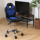 レーシングチェア キッズ用 学習椅子 子供 おしゃれ 高さ調整 チェア 勉強机 回転 キャスター付き 学習机椅子 合皮 ハイバック レーシング ダイニング チェアー キッズ 北欧 昇降 ぼん家具