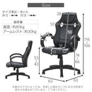 レーシングチェア オフィスチェア デスクチェア メッシュ 昇降 肘掛け 学習椅子 ハイバック 北欧 おしゃれ パソコンチェア デスク キャスター 回転 レザー 一人掛け ぼん家具