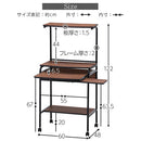 シンプルPCデスク オフィスデスク おしゃれ プリンター収納 スライドテーブル コンパクト キャスター付 パソコンデスク 60cm シンプル ハイタイプ 省スペース 北欧 スリム ぼん家具