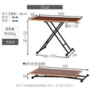 昇降テーブル 昇降式テーブル おしゃれ 小さめ 幅100 センターテーブル 木製 昇降 キャスター付き リフティングテーブル ダイニング テーブル ぼん家具