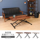 昇降テーブル 昇降式テーブル おしゃれ 小さめ 幅100 センターテーブル 木製 昇降 キャスター付き リフティングテーブル ダイニング テーブル ぼん家具