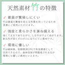 竹ラグカーペット〔130×190cm〕 竹ラグ 竹カーペット バンブーラグ おしゃれ ラグ カーペット 夏用 滑り止め 130×190 長方形 冷感 生地 竹 ラグマット ボーダー ストライプ 折りたたみ ぼん家具