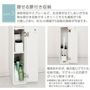 トイレストッカー〔11ロールタイプ〕 トイレ 収納 トイレラック 収納棚 スリム コーナーラック トイレ収納 おしゃれ 掃除用具入れ 小物入れ サニタリー 11ロール収納 ぼん家具