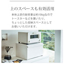 ブレッドケース ブレッドケース 食品保存容器 パンケース おしゃれ 大容量 ブレットボックス トースターラック お菓子 調味料 食パン 収納 ふた付き tower タワー 山崎実業
