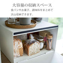 ブレッドケース tosca 食品保存容器 ブレッドケース おしゃれ パンケース 27L 大容量 ブレットボックス トースターラック 食品 お菓子 調味料 食パン 収納 ふた付き 山崎実業