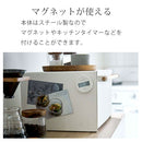 ブレッドケース tosca 食品保存容器 ブレッドケース おしゃれ パンケース 27L 大容量 ブレットボックス トースターラック 食品 お菓子 調味料 食パン 収納 ふた付き 山崎実業