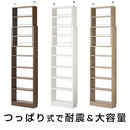 つっぱり式壁面収納ラック 本体〔薄型〕幅60cm×奥行26cm 本棚 突っ張りラック 大容量 収納棚 スリム おしゃれ オープンラック ブックシェルフ 薄型 漫画 収納 cd dvd 幅60 壁面 9段 ぼん家具