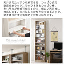 つっぱり式壁面収納ラック 本体〔薄型〕幅60cm×奥行26cm 本棚 突っ張りラック 大容量 収納棚 スリム おしゃれ オープンラック ブックシェルフ 薄型 漫画 収納 cd dvd 幅60 壁面 9段 ぼん家具