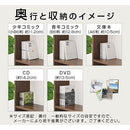 つっぱり式壁面収納ラック 本体〔薄型〕幅60cm×奥行26cm 本棚 突っ張りラック 大容量 収納棚 スリム おしゃれ オープンラック ブックシェルフ 薄型 漫画 収納 cd dvd 幅60 壁面 9段 ぼん家具