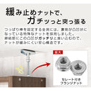 つっぱり式壁面収納ラック 本体〔薄型〕幅60cm×奥行26cm 本棚 突っ張りラック 大容量 収納棚 スリム おしゃれ オープンラック ブックシェルフ 薄型 漫画 収納 cd dvd 幅60 壁面 9段 ぼん家具