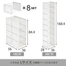 シューズボックス Lサイズ〔8個セット〕 シューズボックス スニーカーボックス クリア おしゃれ 靴収納 靴箱 スニーカーケース シューズケース 靴入れ 8個セット 透明 箱 ディスプレイ ぼん家具
