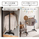 衣類ハンガーラック ハンガーラック ワードローブ 洋服掛けラック おしゃれ スリム パイプハンガー 押入れ 収納 コンパクト 軽量 小型 衣類 服 帽子 子供部屋 ぼん家具