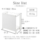 目隠し分別ダストワゴン〔3分別〕 TOWER 山崎実業 タワー 分別ダストワゴン キャスター付き 3分別 レジ袋対応 ゴミ箱 ペットボトル 分別 隠せる ゴミ袋ホルダー スタンド おしゃれ 山崎実業