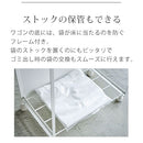 目隠し分別ダストワゴン〔3分別〕 TOWER 山崎実業 タワー 分別ダストワゴン キャスター付き 3分別 レジ袋対応 ゴミ箱 ペットボトル 分別 隠せる ゴミ袋ホルダー スタンド おしゃれ 山崎実業