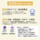 パタパタカーテン〔100x180cm〕 アコーディオンカーテン 突っ張り のれん パタパタカーテン おしゃれ 間仕切り 目隠し ジャバラカーテン 100×180 保温 断熱 抗菌 消臭 ぼん家具