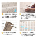 パタパタカーテン〔100x180cm〕 アコーディオンカーテン 突っ張り のれん パタパタカーテン おしゃれ 間仕切り 目隠し ジャバラカーテン 100×180 保温 断熱 抗菌 消臭 ぼん家具