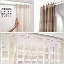 パタパタカーテン〔100x180cm〕 アコーディオンカーテン 突っ張り のれん パタパタカーテン おしゃれ 間仕切り 目隠し ジャバラカーテン 100×180 保温 断熱 抗菌 消臭 ぼん家具