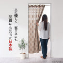 パタパタカーテン〔100x180cm〕 アコーディオンカーテン 突っ張り のれん パタパタカーテン おしゃれ 間仕切り 目隠し ジャバラカーテン 100×180 保温 断熱 抗菌 消臭 ぼん家具